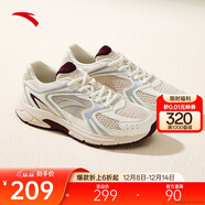安踏AT2004復古跑鞋網(wǎng)面透氣女鞋減震耐磨軟底慢跑鞋情侶運動(dòng)鞋