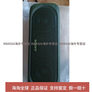 索尼（SONY）Srs-Xb20 Xb30 Xb33 Xb21 Xb40 Xb41 Xb43無(wú)線(xiàn)藍牙揚聲器 綠色XB30音響+充電線(xiàn)556   官方標配