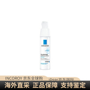理膚泉（LA ROCHE-POSAY）安心面霜保濕滋潤生日禮物 40ml