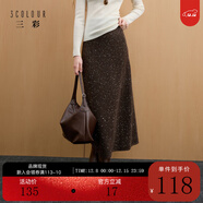 三彩2025冬季新款亮片針織裙高腰松緊半身裙A字裙長(cháng)裙氣質(zhì)M 咖啡色 S 155/64A