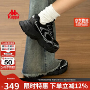 卡帕（Kappa）女鞋冬季運動(dòng)鞋子女款厚底增高老爹鞋休閑跑步鞋女 黑色 35