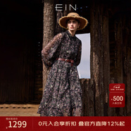 EIN言浪漫碎花印花蕾絲翻領(lǐng)長(cháng)燈籠袖文藝雪紡連衣裙2025夏季新款 石墨黑 S