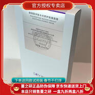 蔓之研施瑞茵多肽水光面膜只做展示10盒起1250,5盒850購買(mǎi)請先聯(lián)系客服 1盒裝