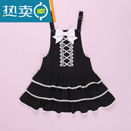 語(yǔ)森憶昭和蛋糕熊之原創(chuàng  )lolita古早昭和蛋糕三層裙擺背帶裙套裝公主風(fēng)清 黑色背帶裙（包含蝴蝶結） XS
