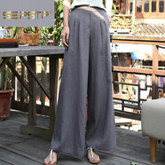 夏典素訂女王（SE.PSTP）垂感亞麻闊腿褲女夏季新款女褲寬松直筒褲棉麻休閑顯瘦寬腿女長(cháng)褲 淺灰色 S 適合 90-100 斤