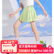 媛媛公主女童短裙夏季2025新款冰感清涼防曬網(wǎng)球運動(dòng)半身裙UPF50+ 果綠色 130 cm