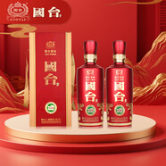 國臺 國標酒 2019年釀造 醬香型白酒 53度 1500ml 雙支原箱整箱