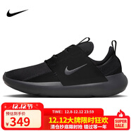耐克NIKE運動(dòng)休閑鞋男緩震E-SERIES AD運動(dòng)鞋DV2436-003黑42.5