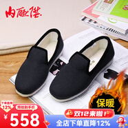 內聯(lián)升手工千層底大舌棉鞋秋冬保暖棉鞋時(shí)尚休閑男士老北京布鞋  8148A 藍色8148A千層底 39