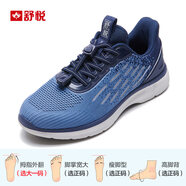 舒悅（Shuyue）老人鞋女防滑軟底中老年媽媽鞋鞋斷碼休閑健步鞋 22211深藍色(男) 夏款 35