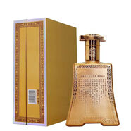 茅臺貴州茅臺酒 天朝上品系列 53度柔和醬香型白酒 商務(wù)宴請 送禮婚宴 53度 600mL 1瓶 天朝上品文景之治珍藏版禮盒