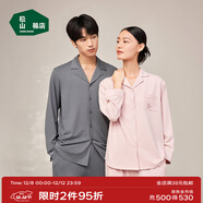 松山棉店【商場(chǎng)同款】睡衣女情侶家居服男士睡衣棉加莫代爾開(kāi)衫套裝 女士-松枝刺繡-胭脂粉 L （女士165，男士175）