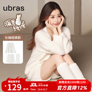 ubras【虞書(shū)欣同款】兔絨絨開(kāi)襟家居服套裝厚款女加絨睡衣冬季女 【長(cháng)袖短褲套裝】純白色 M