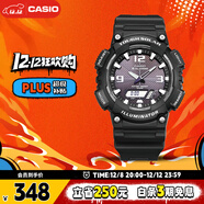 卡西歐（CASIO）手表男光動(dòng)能防水運動(dòng)電子學(xué)生表送男友圣誕禮物AQ-S810W-1A