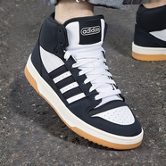 阿迪達斯（adidas）官方艦店男鞋 冬季新款運動(dòng)鞋緩震休閑鞋透氣高幫板鞋訓練籃球鞋 7973-黑色高幫板鞋-主推款 42.5