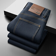 好景鳥(niǎo)（HAOJINGNIAO）秋冬新款男士牛仔褲高端輕奢商務(wù)歐版修身彈力小直筒休閑牛仔長(cháng)褲 霧川藍 32