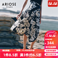 艾諾絲雅詩(shī)【商場(chǎng)同款】夏季新品不規則下擺高腰全棉印花半身裙30423563 黑底米花 S