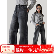 柚朵女童牛仔褲2025秋季新款兒童直筒休閑闊腿褲中大童褲子韓式風(fēng)童裝 深灰 柔軟款 150 cm