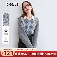百圖betu女裝冬季新款毛衣復古撞色菱格V領(lǐng)套頭毛衫女2410T46 灰色 S