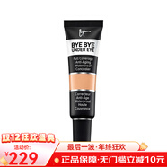 it cosmetics依科美 美國修飾膚色疤痕細膩遮瑕膏12ml  it遮瑕膏 25.5 Medium Bronze 單色