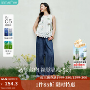 茵曼（INMAN）時(shí)尚繡花立領(lǐng)襯衫洋氣寬松休閑長(cháng)袖襯衣 深牛仔藍-背后松緊腰 18518107 S （褲子 26碼）