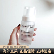 菲洛嘉（Filorga）潔面摩絲慕斯150ml玻尿酸洗面奶卸妝二合一 150ml