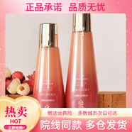 蓓霓芬上海維娜化妝品絲慧妤靚顏晶潤調理套裝柔膚水120ml 乳