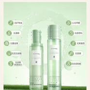 妮雅絲益生菌水乳套裝控油祛痘混油皮肌青春期護膚品清爽補水保濕 【祛痘修護屏障】祛痘精華+面霜+水乳