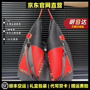 MOSPOKE輕奢品牌真皮包包女包復古網(wǎng)眼手提包大容量單肩包朋克風(fēng)格鉚釘 紅色【精美禮盒+禮袋】 標準【精美禮盒+禮袋】