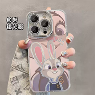 TKHE瘋狂動(dòng)物城周邊手機殼蘋(píng)果17pro手機殼16透明15pro卡通14可愛(ài) 精孔羽紗殼-透白-YSC小兔子 華為榮耀6plus
