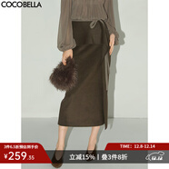COCOBELLA[孟買(mǎi)棕綠]不對稱(chēng)荷葉邊半身裙女冬毛呢長(cháng)裙HS3091-2 孟買(mǎi)棕綠 S