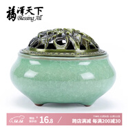 福澤天下龍泉青瓷盤(pán)香香爐家用檀香沉香艾草熏香爐+香插 