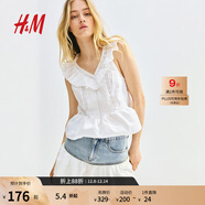 H&M女裝2025年夏季新款荷葉邊迷你半身裙1270392 淺牛仔藍/白色 S 160/72