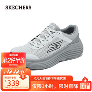 斯凱奇（Skechers）【梁朝偉同款】縱云跑步鞋男秋季新款透氣厚底運動(dòng)鞋220613