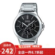 卡西歐（CASIO） 卡西歐(CASIO)手表商務(wù)男士運動(dòng)防水三眼指針時(shí)尚石英腕表送男友 MTP-V300D-1A