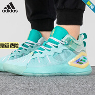 阿迪達斯 （adidas）籃球鞋男鞋冬季新款運動(dòng)鞋ROSE羅斯11代戰靴減震舒適透氣休閑鞋 HQ4503羅斯 44 (270mm)