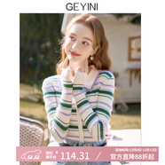 歌依妮2025秋冬季條紋針織衫女甜美設計感小眾上衣短款毛衣女打底衫 圖片色 S