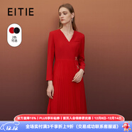 愛(ài)特愛(ài)（EITIE）v領(lǐng)通勤收腰百褶純色連衣裙顯瘦秋季新款氣質(zhì)百搭A字裙6707420 紅蔓61 S 155