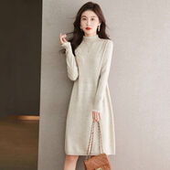 AEMAPE連衣裙女裝2025秋冬季新款時(shí)尚中長(cháng)款內搭配大衣加厚打底針織裙子 杏色 S 建議80-100斤