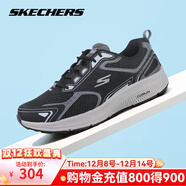 斯凱奇男鞋2025新款跑步鞋防滑減震跑鞋休閑運動(dòng)鞋軟底回彈戶(hù)外鞋 黑色/灰色/BKGY 42