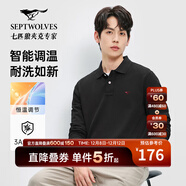 七匹狼長(cháng)袖T恤男士抗菌恒溫易打理商務(wù)休閑翻領(lǐng)固色Polo舒適親膚透氣 001(黑色)1D1F XL 175/92A