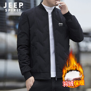 JEEP SPIRIT吉普羽絨服男士冬季外套男百搭新年戰袍短款羽絨服防寒保暖男裝