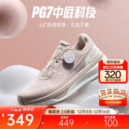 安踏PG7丨神行13PRO丨女輕便緩震回彈跑步運動(dòng)鞋健身訓練鞋122547711