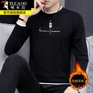 啄木鳥(niǎo)圓領(lǐng)毛衣男士秋冬季長(cháng)袖針織衫線(xiàn)衣線(xiàn)衫毛衫打底衫男裝保暖衣服 10732/1765黑色加絨 2XL