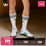 adidas「T頭鞋」SAMBA OG經(jīng)典運動(dòng)板鞋德訓鞋男女阿迪達斯三葉草   白/綠/灰褐色   38