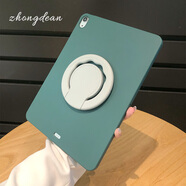 同桌的你360旋轉支架適用蘋(píng)果ipad10平板保護套pro11寸防摔mini6 墨綠色單殼 +灰色支架【圓形】 iPad Mini4/5(7.9英寸)