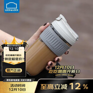 樂(lè )扣樂(lè )扣（LOCK&LOCK）咖啡杯耐熱玻璃水杯子男女學(xué)生便攜式雙飲吸管杯隨手杯500ML灰色