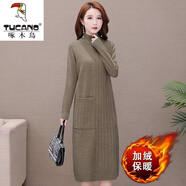 啄木鳥(niǎo)（TUCANO）連衣裙女秋冬中長(cháng)款過(guò)膝配大y針織套頭加絨加厚洋氣半高領(lǐng)打底衫 口袋條紋-加/絨  【棕色】 M 【建議90-110斤】