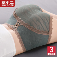 京小二高腰內褲女收腹提臀性感蕾絲女士收小肚子短褲 蜜桃粉+黛綠色+黑色 3條裝  2XL （130-155斤）