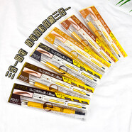 SANA日本sana莎娜三合一眉筆眉粉眉刷立體自然防水防汗懶人專(zhuān)用 PD08 蜜糖棕 0.4g